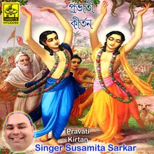 Pravati Kirtan